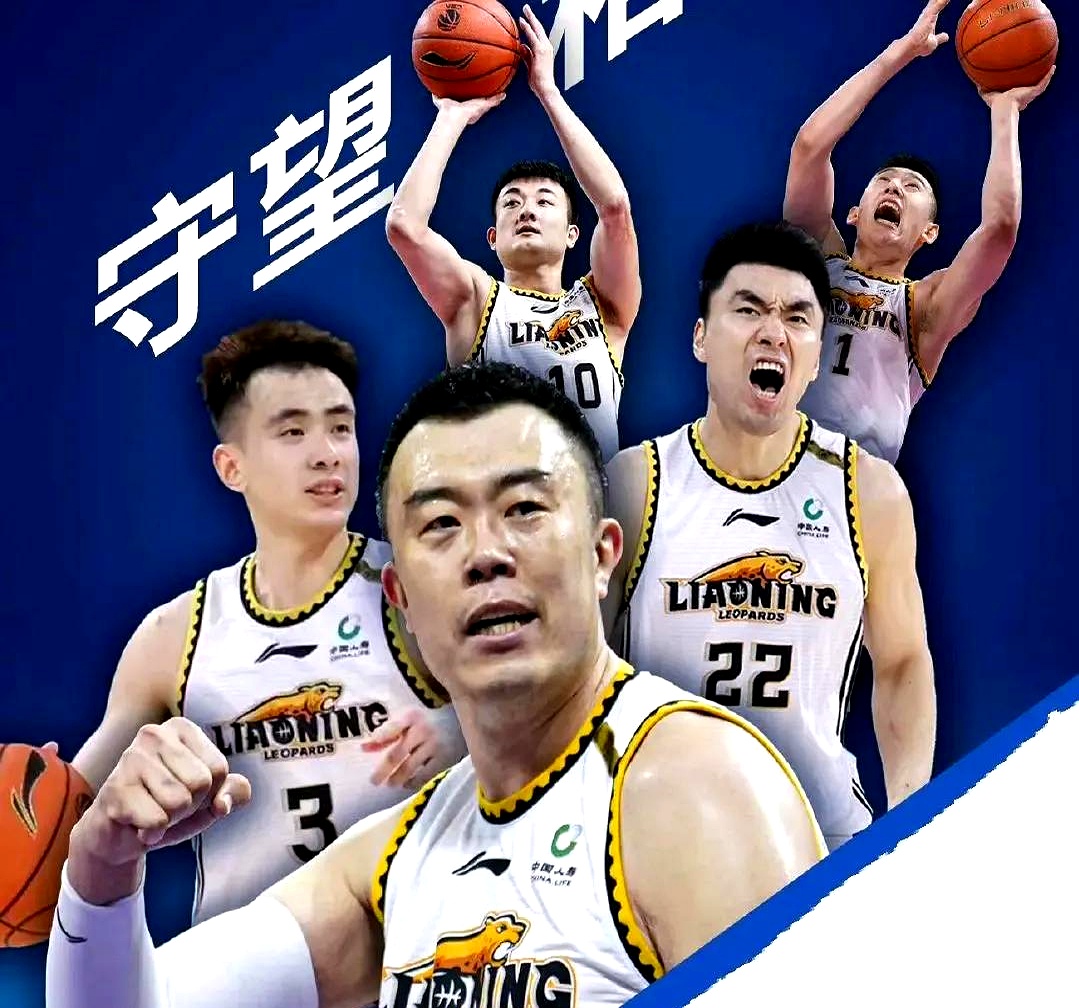 关于赛后CBA季后赛传出新动向；托特纳姆扳平良机；管理层表态：目标明确；阵容厚度经受考验的信息