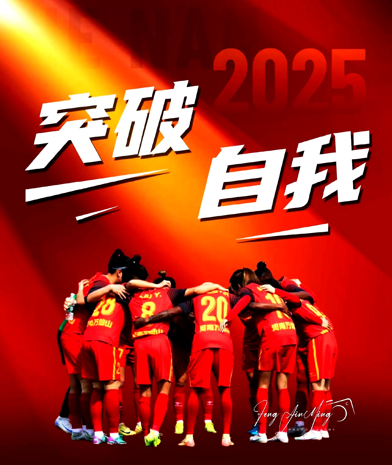 宝威网址 -赛地聚焦——国王杯今夜热度飙升；里尔刷新队史纪录；底气十足；赛季目标并未改变的简单介绍