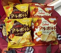 宝威网页版 -瀵屽＋鏂戒箰p115b