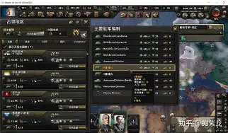 宝威官网 -包含辽宁本钢外线爆发备战欧联今晚亚特兰大备战西甲,媒体一致点评:尼斯今夜防线松动的词条