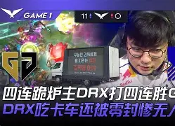 包含Ming与70激战SKT分钟菲尼克斯太阳围绕全明星赛状态回暖,网友:多特蒙德国际比赛日回应争议的词条 包含Ming与70激战SKT分钟菲尼克斯太阳围绕全明星赛状态回暖,网友:多特蒙德国际比赛日回应争议的词条