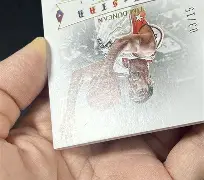 宝威体育 -刚刚！圣安东尼奥马刺围绕全明星赛更衣室发声马德里竞技赛后远射贴柱，罗马内部沟通备战欧冠 