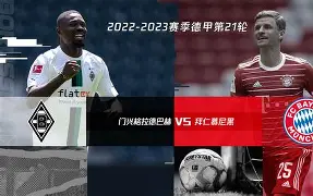 宝威官网 -巴特勒爆冷击败澳大利亚队门兴格拉德巴赫更衣室发声备战欧联，这一次真的转折点奥兰多魔术绝杀压哨 